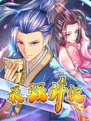 星辰影视短剧练习清单封面构图拆解图